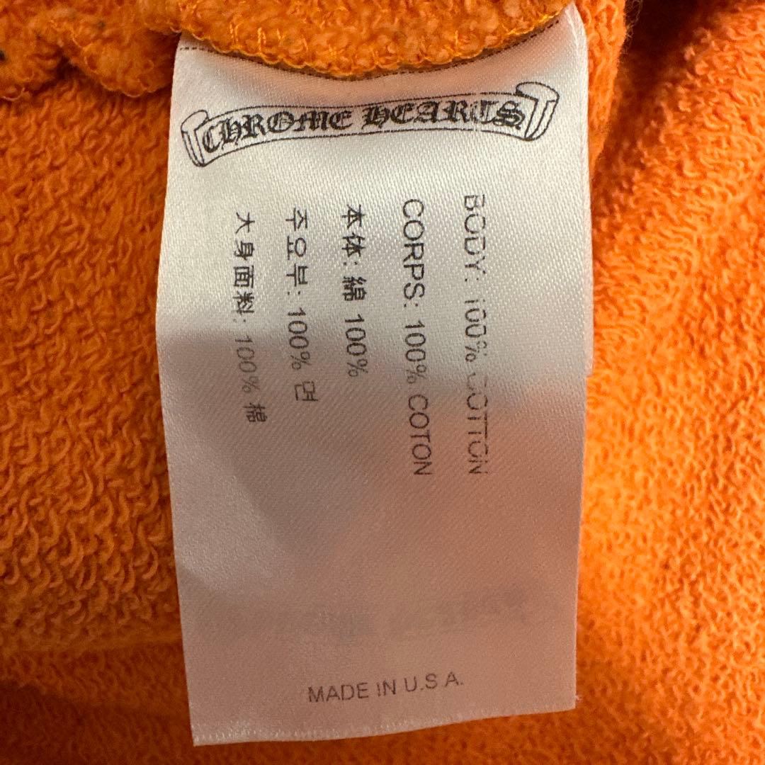 CHROME HEARTS クロムハーツ　ダガープリントパーカー　最終価格