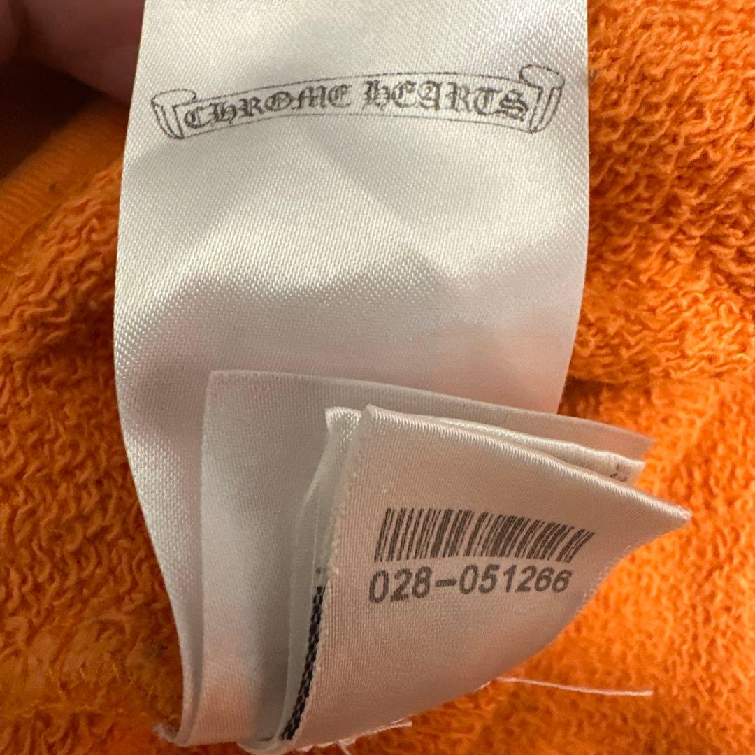 CHROME HEARTS クロムハーツ　ダガープリントパーカー　最終価格