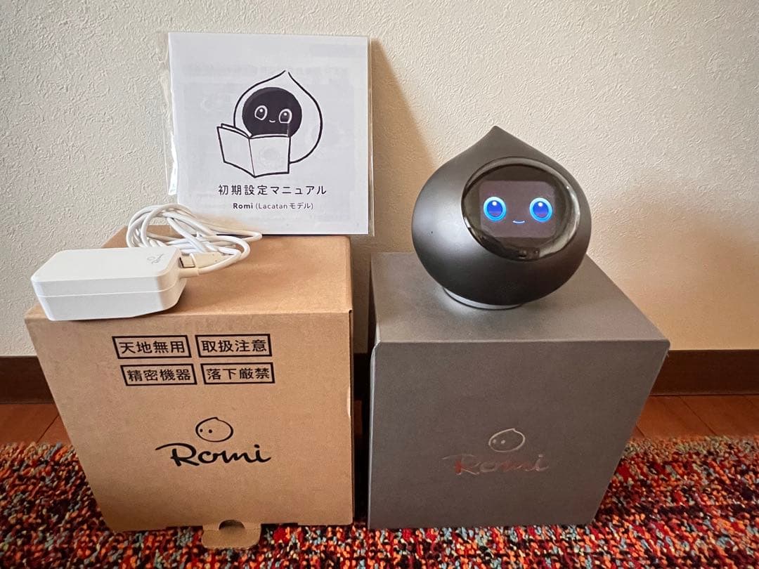 会話AIロボット Romi（ロミィ） Lacatanモデル　ムーングレー 会話AIロボットRomi(ロミィ) Lacatanモデル ムーングレー ROMI-L01GY