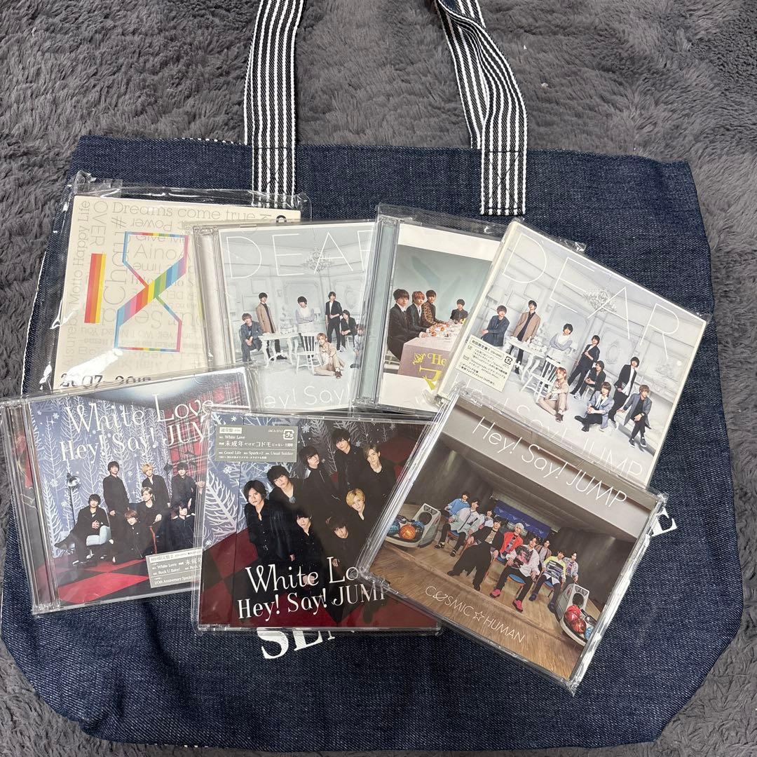 Hey! Say! JUMP 関連グッズ