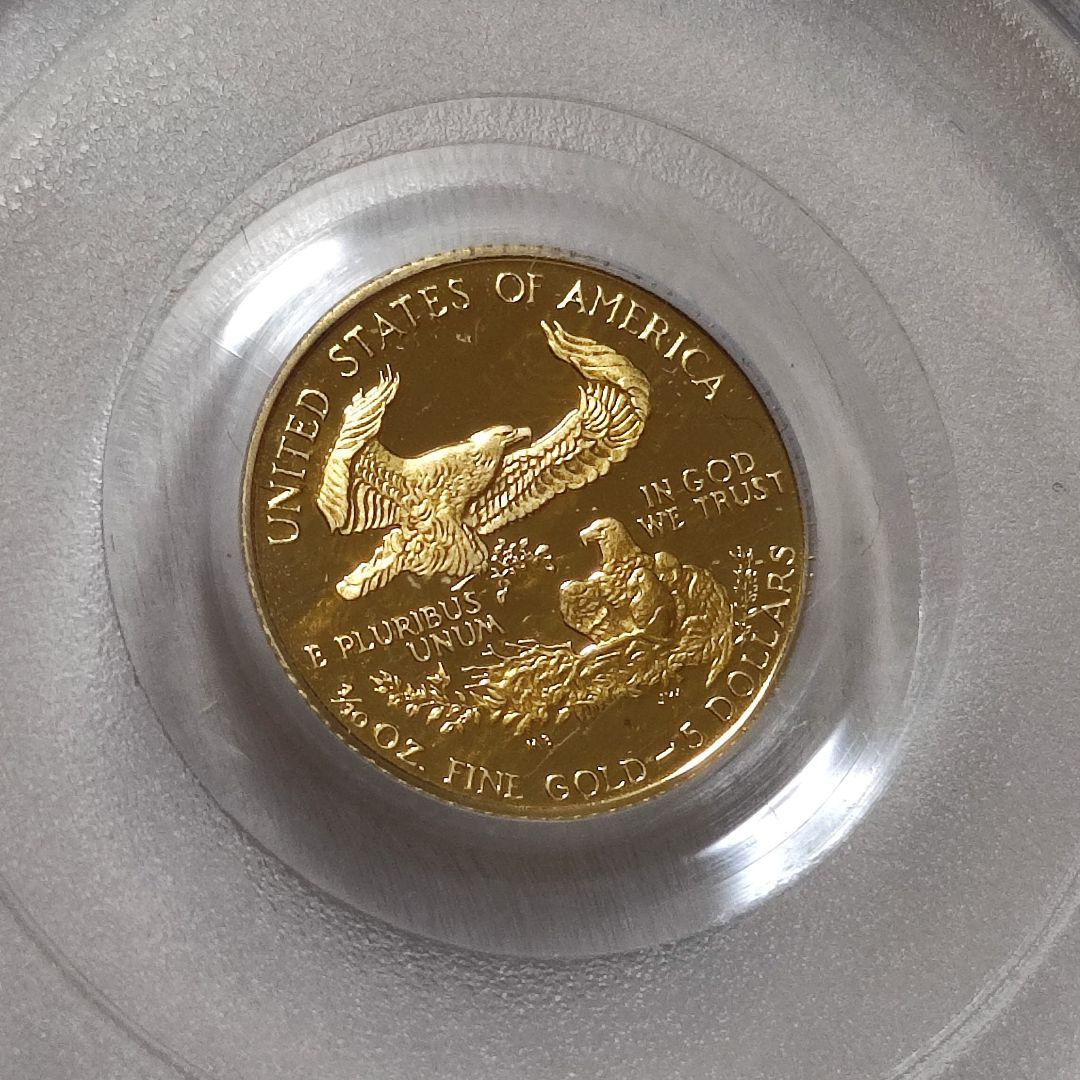 準最高鑑定 PCGS PR69DCAM 1990 5$ ゴールドイーグル 金貨