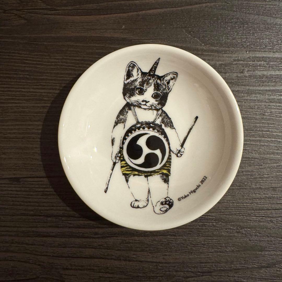 ヒグチユウコ ボリス雑貨店 虎皿 寅年 寅展 豆皿 雷様 風神雷神 5枚