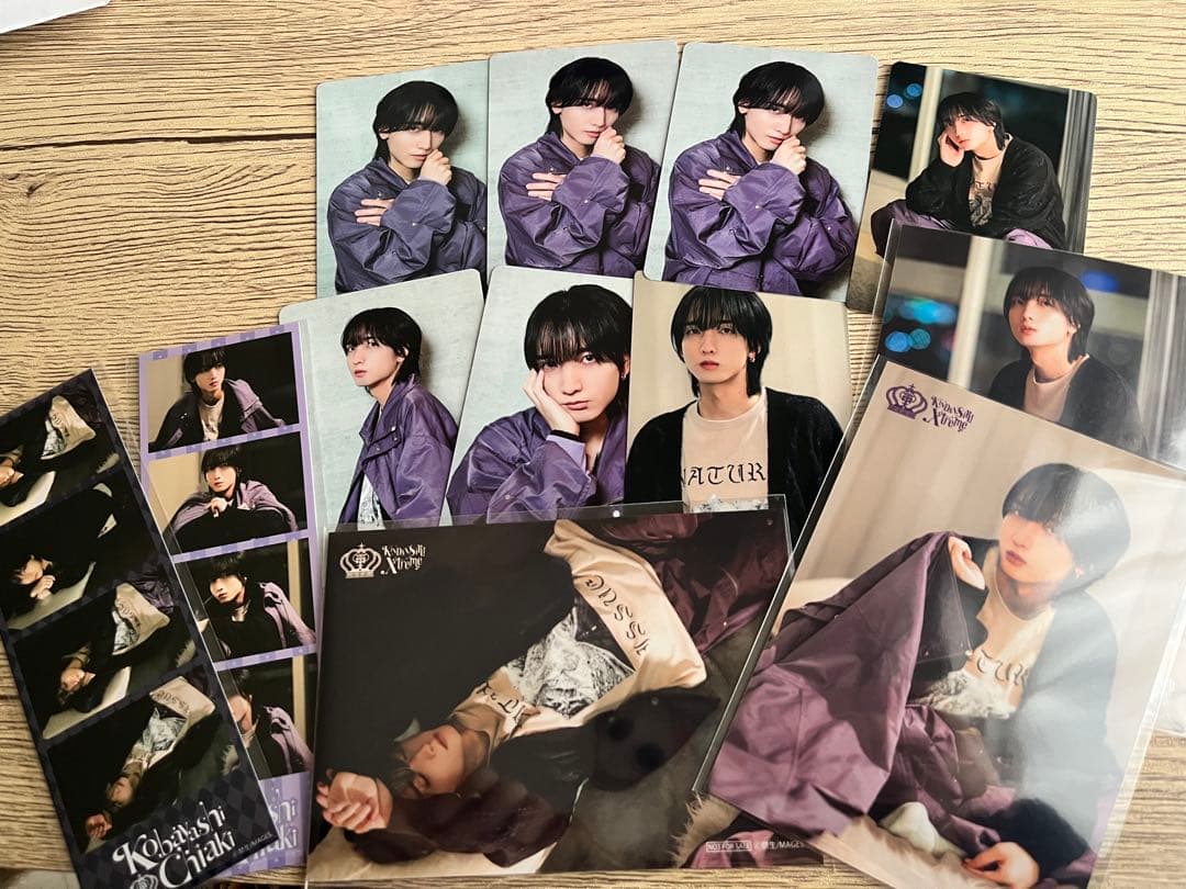 KINDAN SIRI Xtreme 禁断尻ラジオ 禁尻 小林千晃 - メルカリ