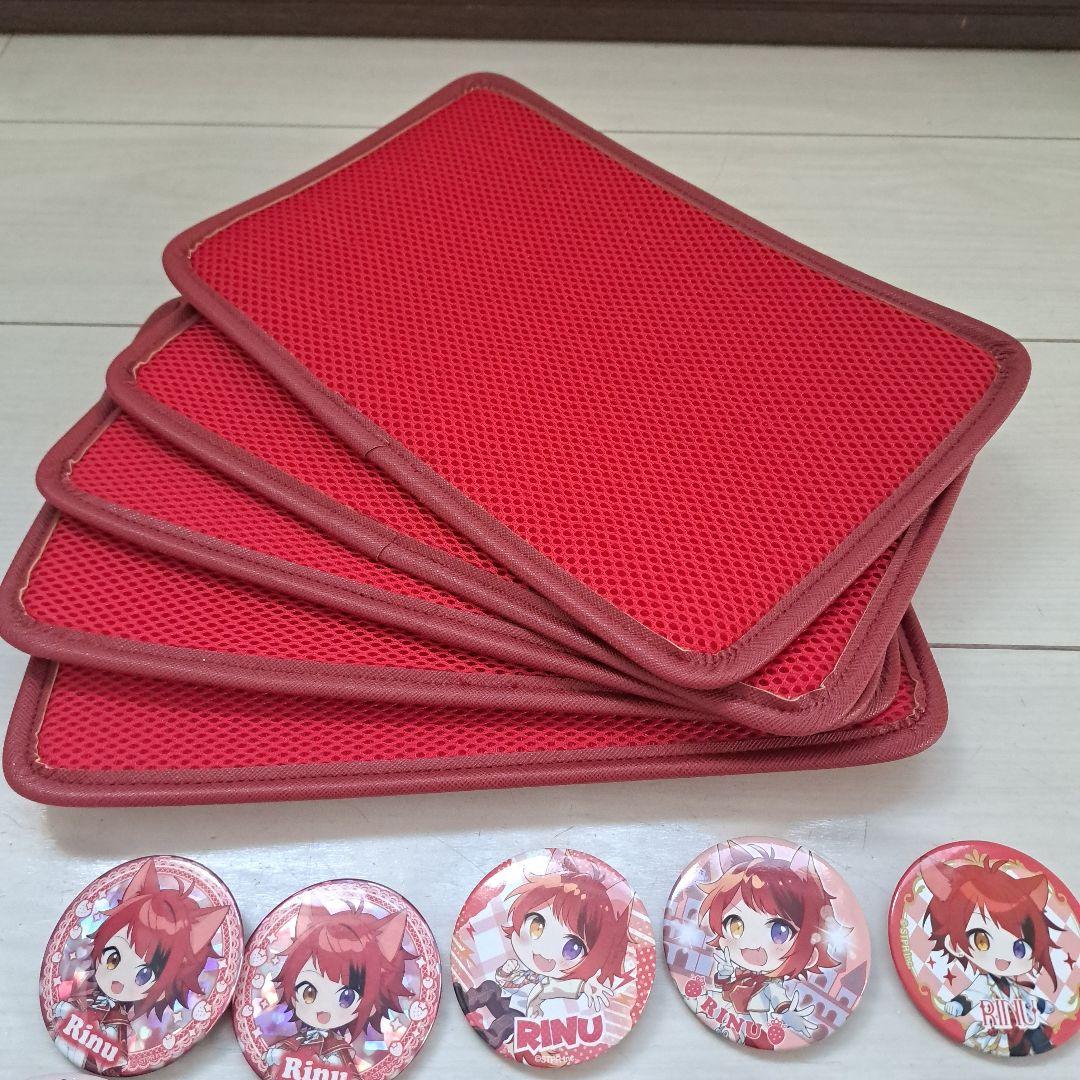 Rinuくん　⭐缶バッジセット⭐
