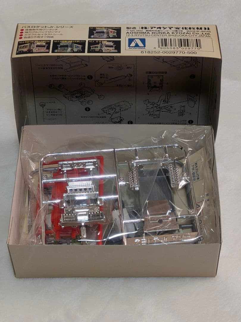 未使用 青島文化教材社 デコトラ プルバックゼンマイ プラモデル 6個セット