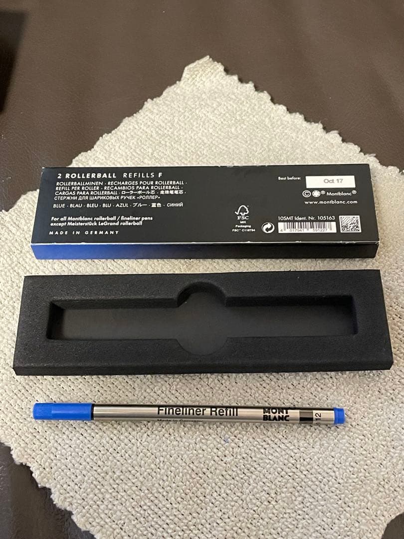 ◾️プラチナ美品◾️モンブラン◾️ボエム◾️キャップ式ボールペン◾️新品リフィル付属◾️