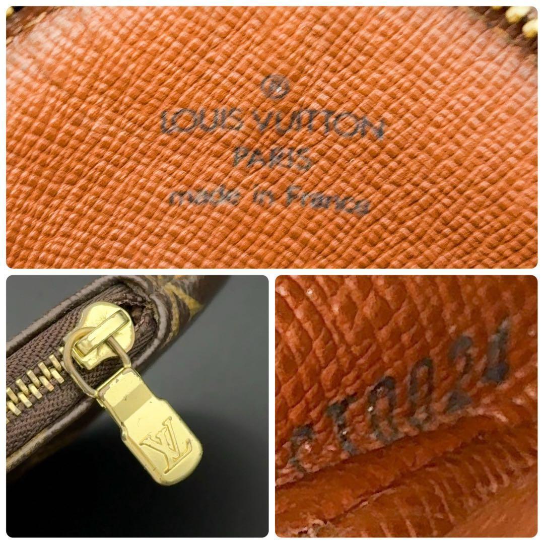 特上美品★ルイヴィトン モノグラム ポルトモネロン ケース 小銭入れ
