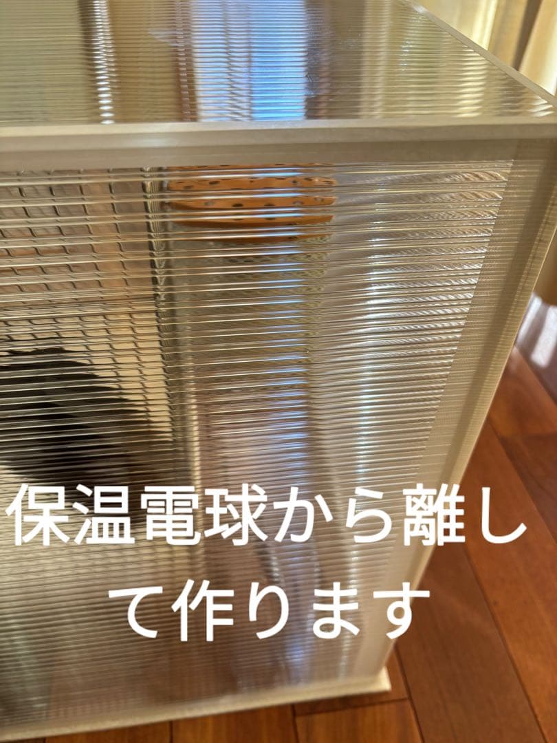 MEG様専用！鳥ケージ保温カバー！オーダーメイド！