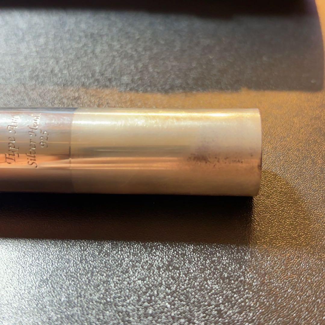 YAMAHA flute フルート YFL-517