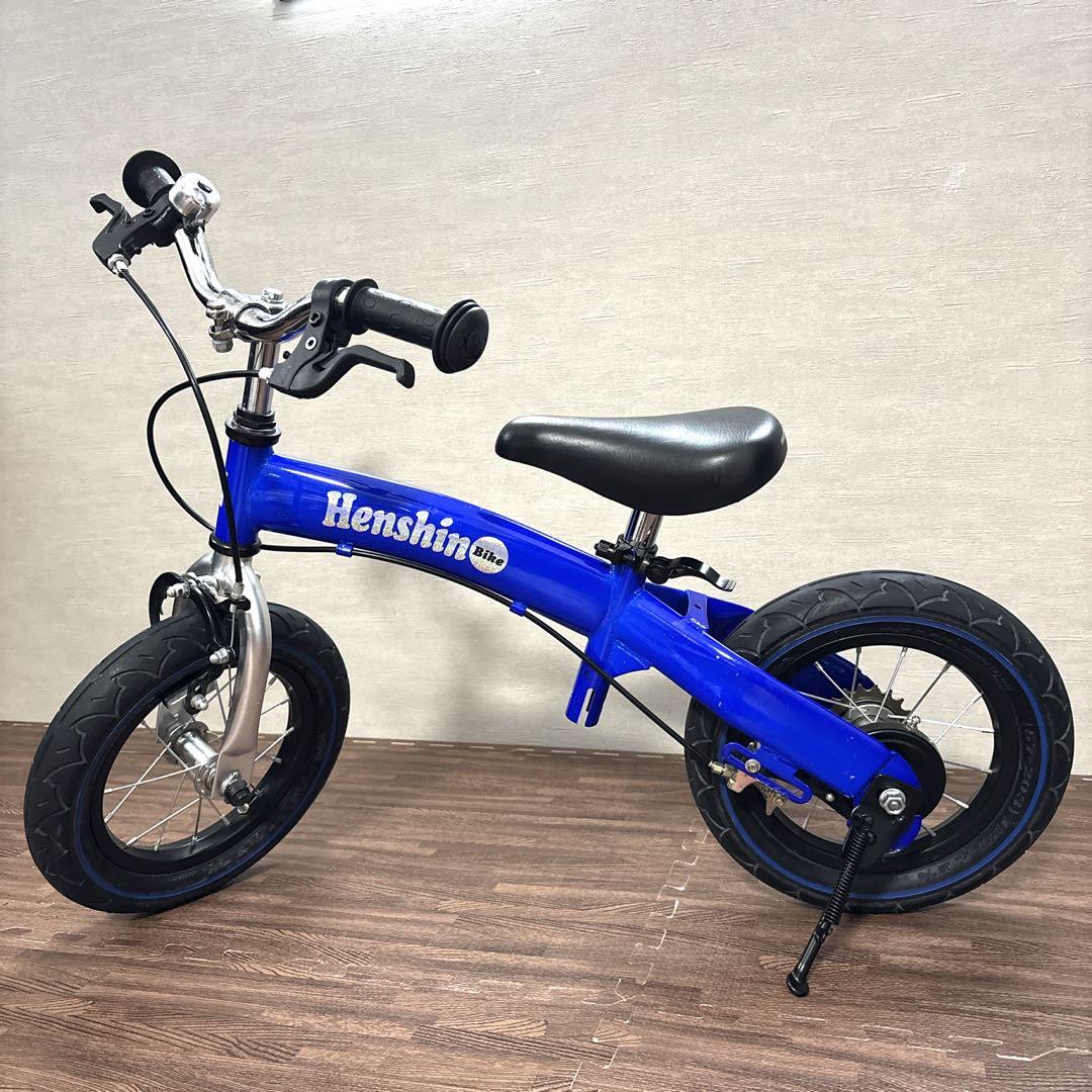 美品】 Henshin BIKE へんしんバイク2 12インチ 付属品 ブルー - メルカリ