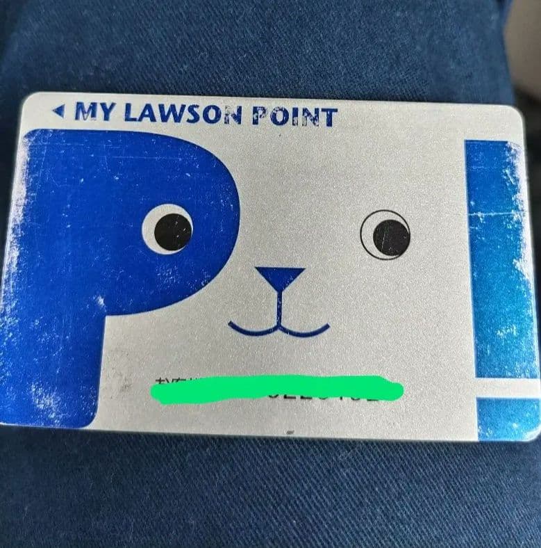 激レア Pontaカード 初期 - メルカリ