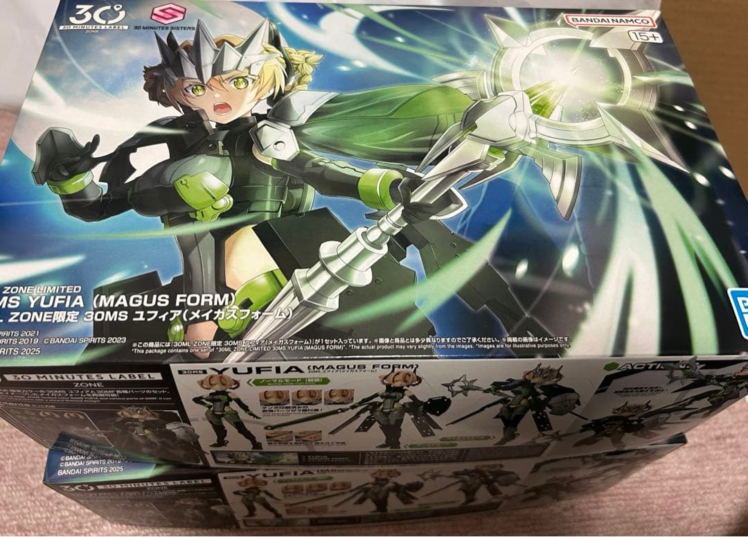 ガンプラ 未組立 HG バルギル メッド