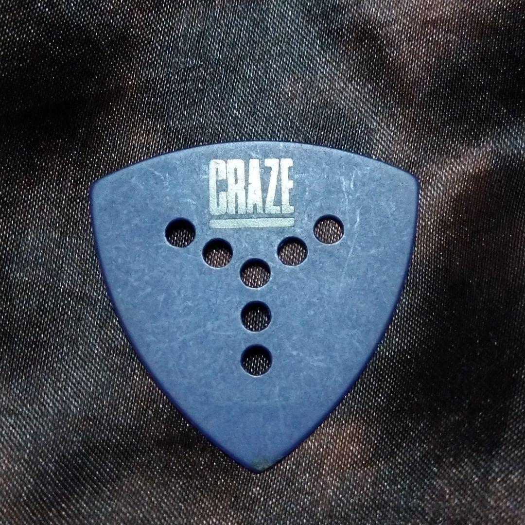 ①CRAZE 瀧川一郎使用済バスタオル、ピックセット