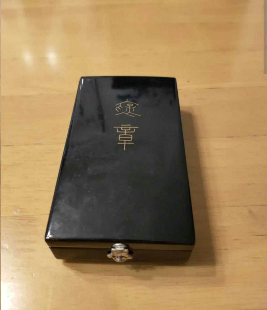 激レア】黄綬褒章 昭和四十一年発行 勲章 メダル 箱付き 148