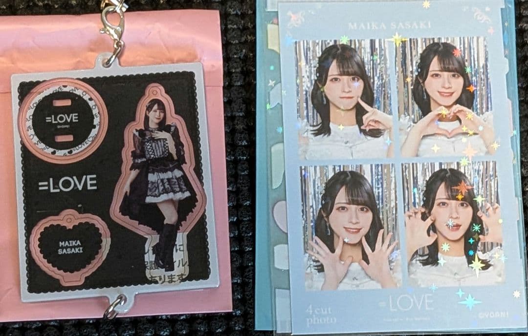 し*る様 【未開封】=LOVE 佐々木舞香 ミニくじ メンバーコンプ賞 10点セ