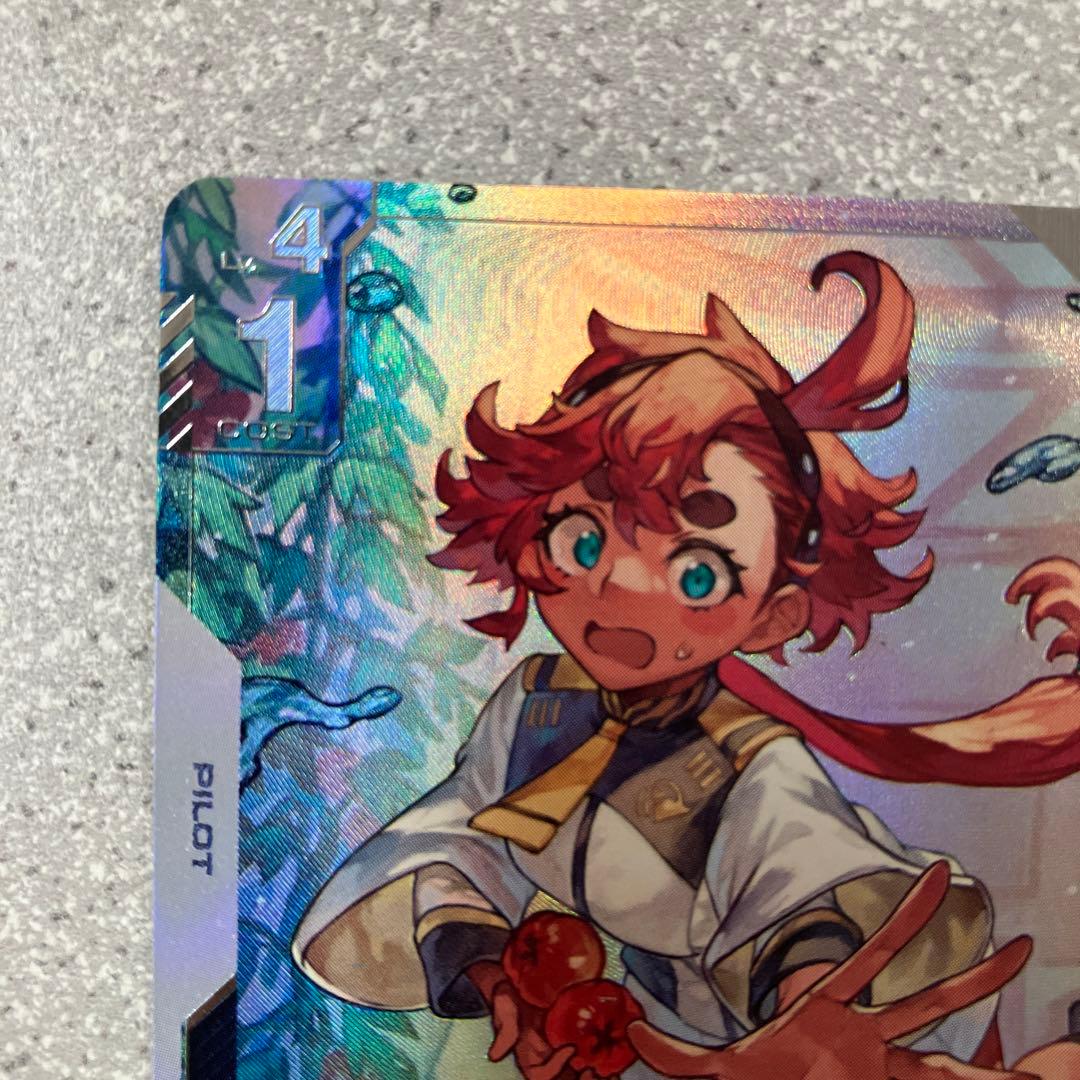 ☆ガンダムカードゲーム☆スレッタ‪・マーキュリー☆パラレル☆未使用☆β版☆