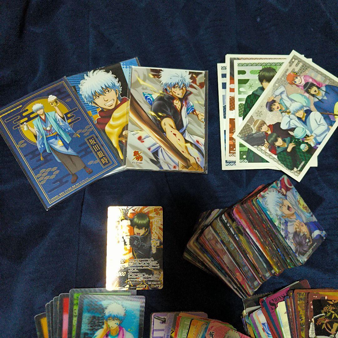 銀魂 メタリック クリア シール 3D その他カード まとめ売り！