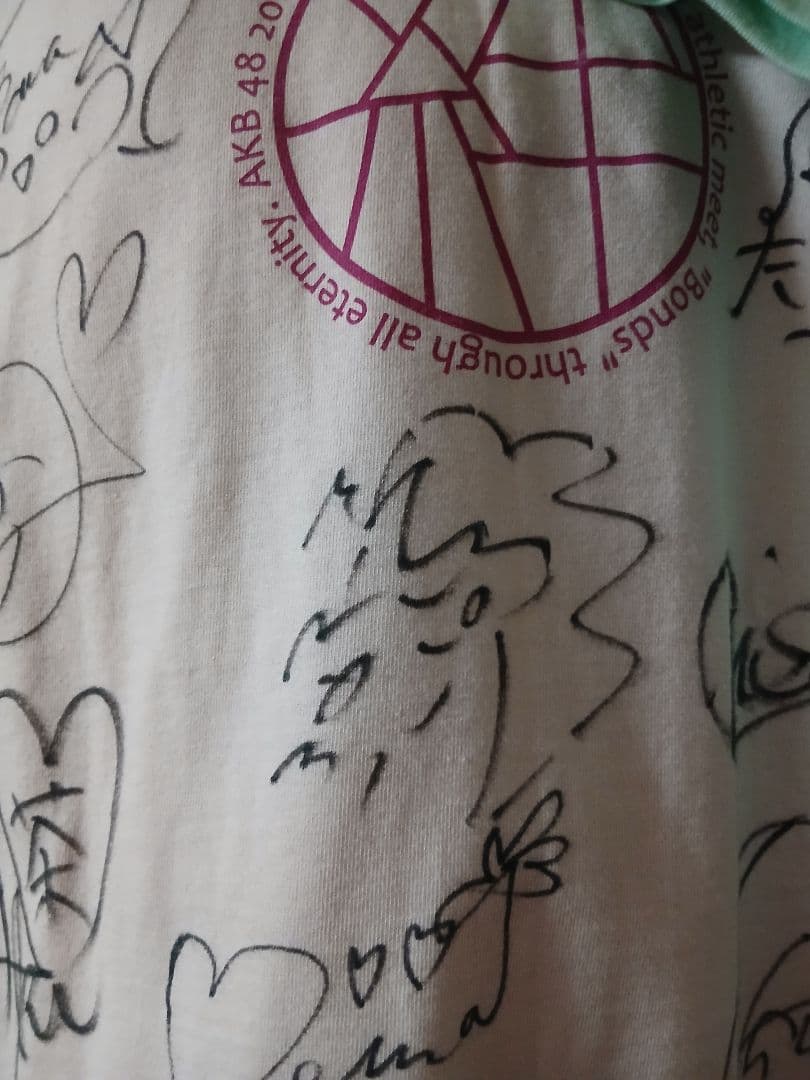 AKB48 大運動会 絆Tシャツ 直筆サイン 20周年 チームA K B - メルカリ