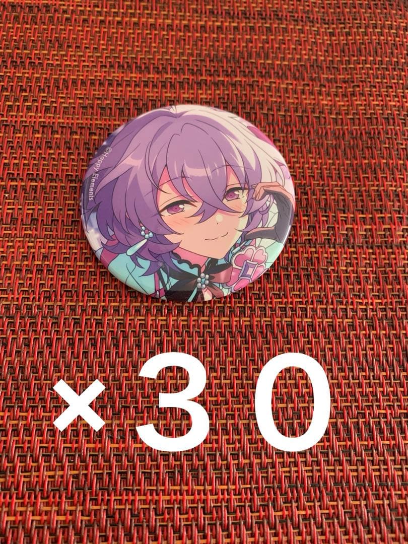 あんスタ コレクション缶バッジ 花群冬芽