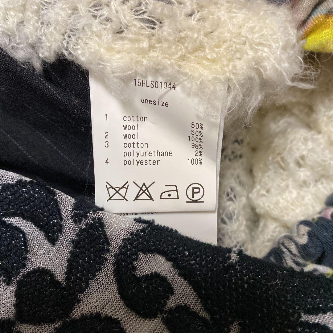 ノゾミ イシグロ オートクチュール スカート