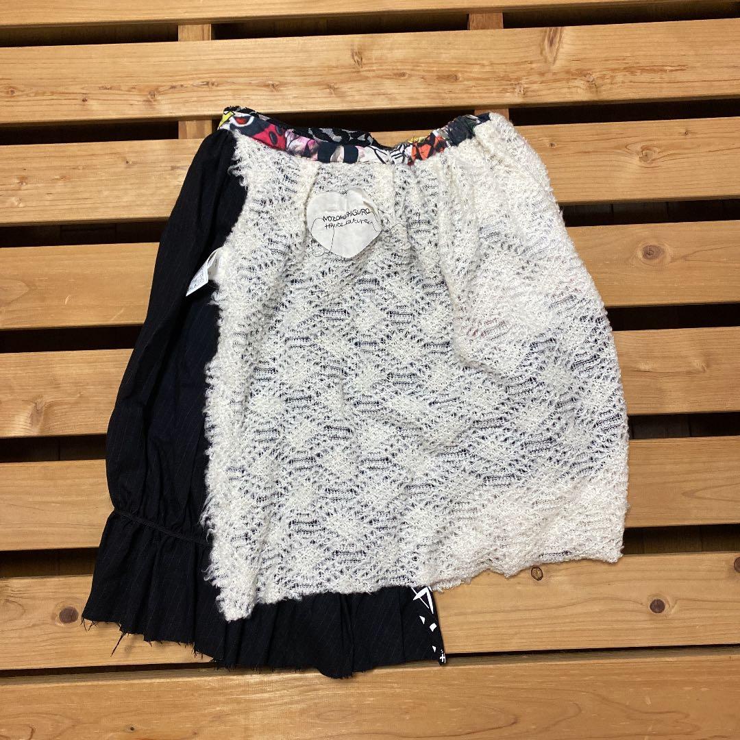 ノゾミ イシグロ オートクチュール スカート