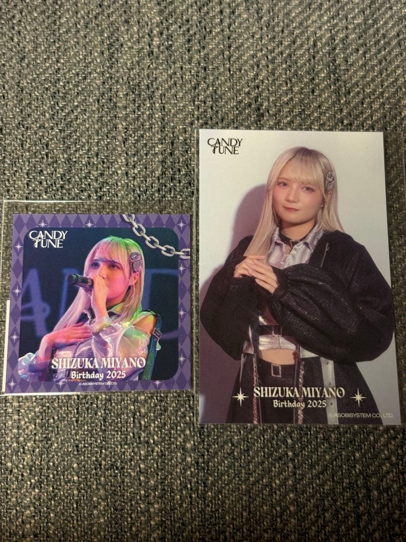 CANDY TUNE 宮野静 生誕記念 すきくじ フォトカード ステッカー - メルカリ