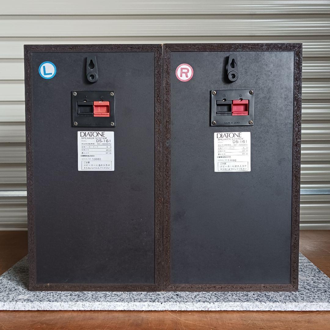 DIATONE/ダイヤトーン DS-161 ペア エッジ張り替え品 DIATONE/ダイヤ
