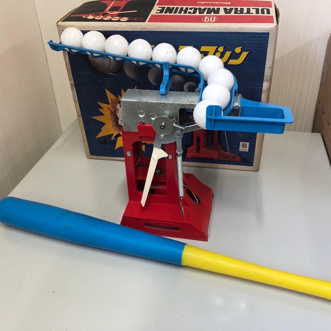 任天堂 ウルトラマシン ボール発射機能付き - メルカリ