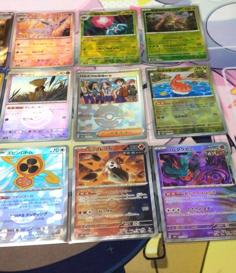 テラスタルフェスex SAR・SR・モンボ 2BOX分 まとめ売り ＋オマケ