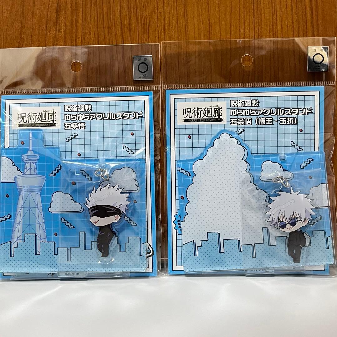 heyco公式アカウント01様 リクエスト 2点 まとめ商品