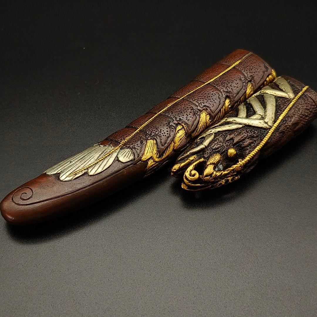 年末セール　銅製刀装具　短刀拵え　柄鞘　伊勢海老の図　金銀メッキ　金工　細工