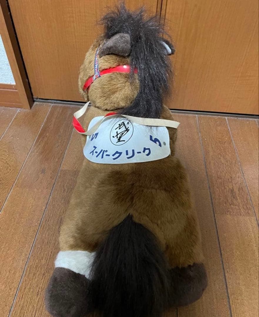 【希少】平成三強　まとめ売り　オグリキャップ　イナリワン　スーパークリーク