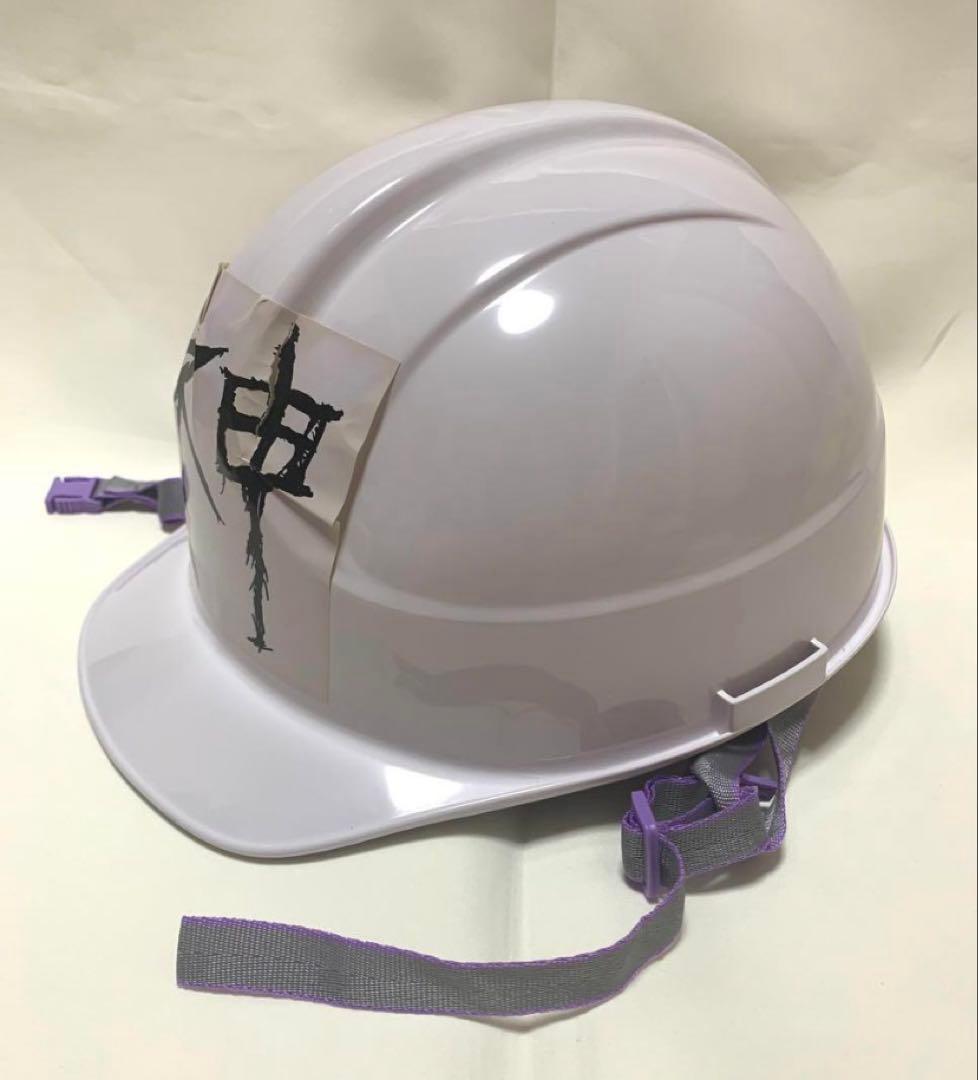 レア】神聖かまってちゃん 神 ヘルメット 2010年 - メルカリ