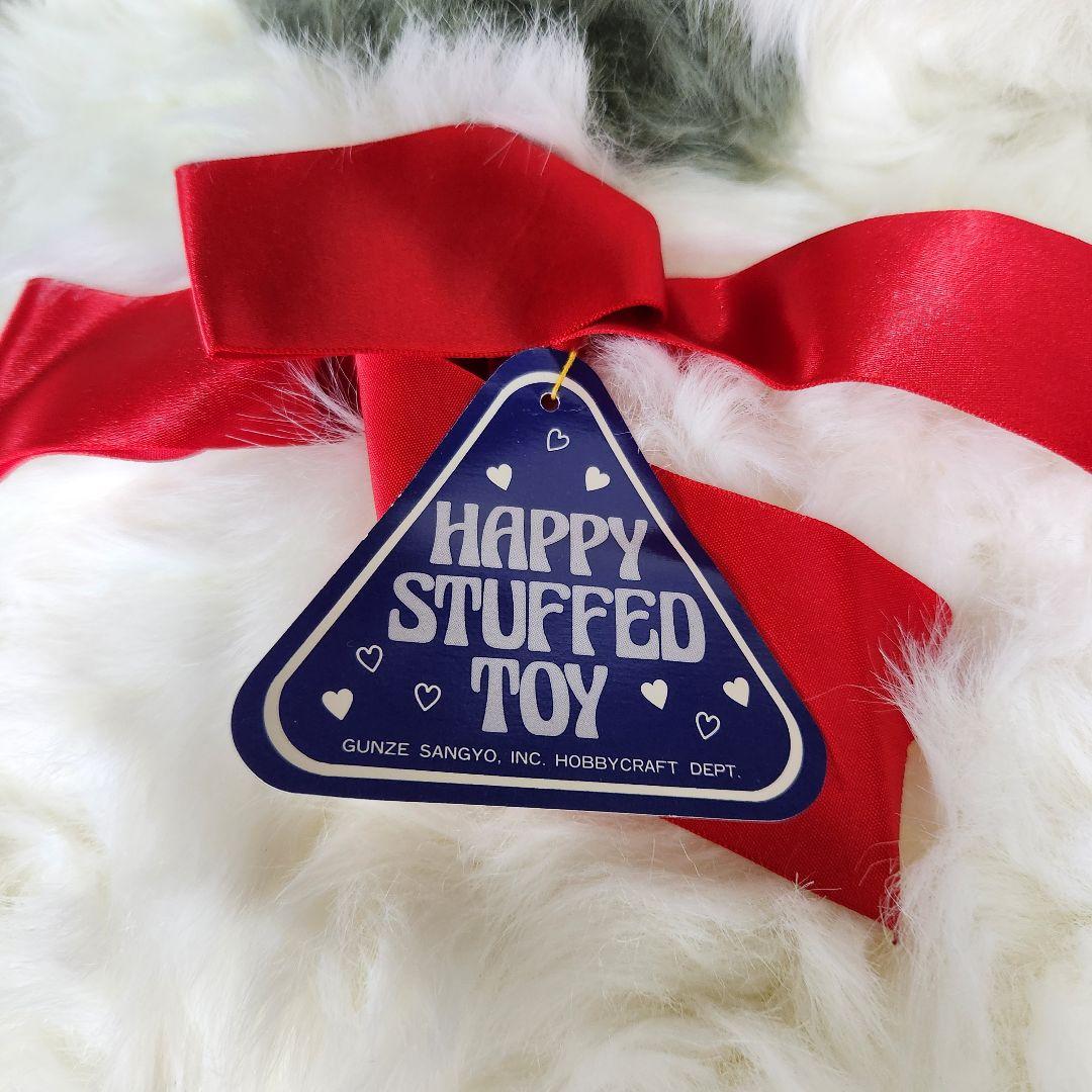 美品 昭和レトロ Happy Stuffed Toy シープドッグ ぬいぐるみ