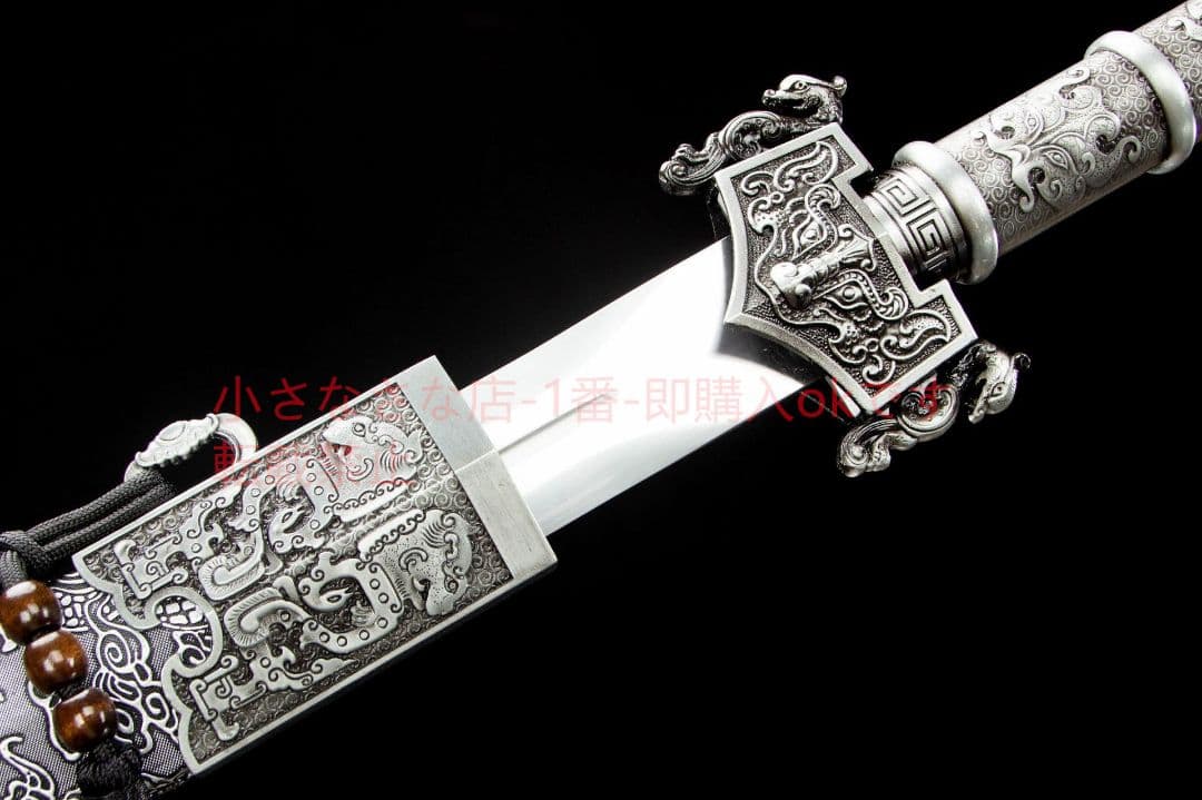 文孔漢剣-高性能マンガン鋼 古兵器 武具 刀装具 日本刀 模造刀 居合刀