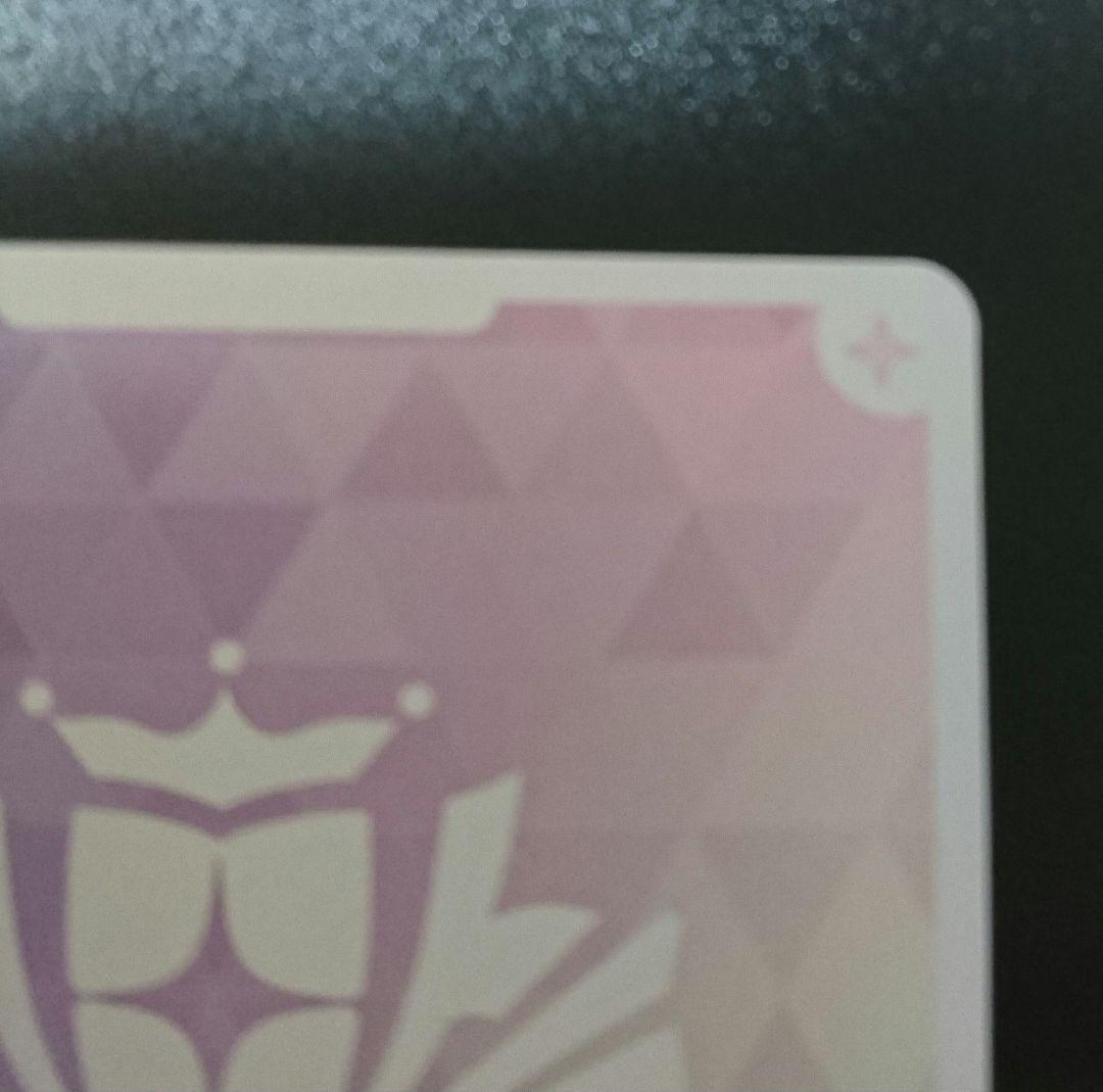 ホロライブ OCG ホロカ 沙花叉クロヱ(OURサイン入)