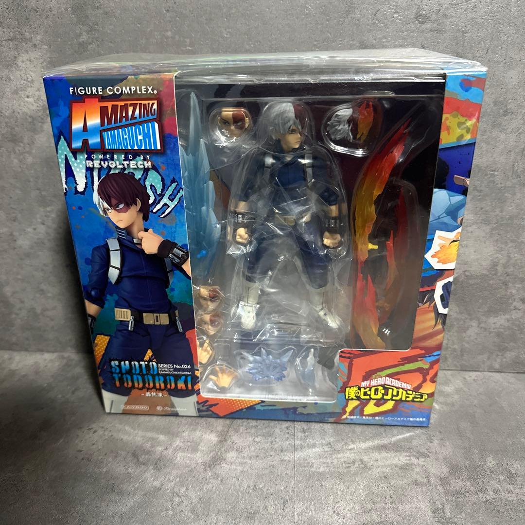 僕のヒーローアカデミア　アメイジングヤマグチ