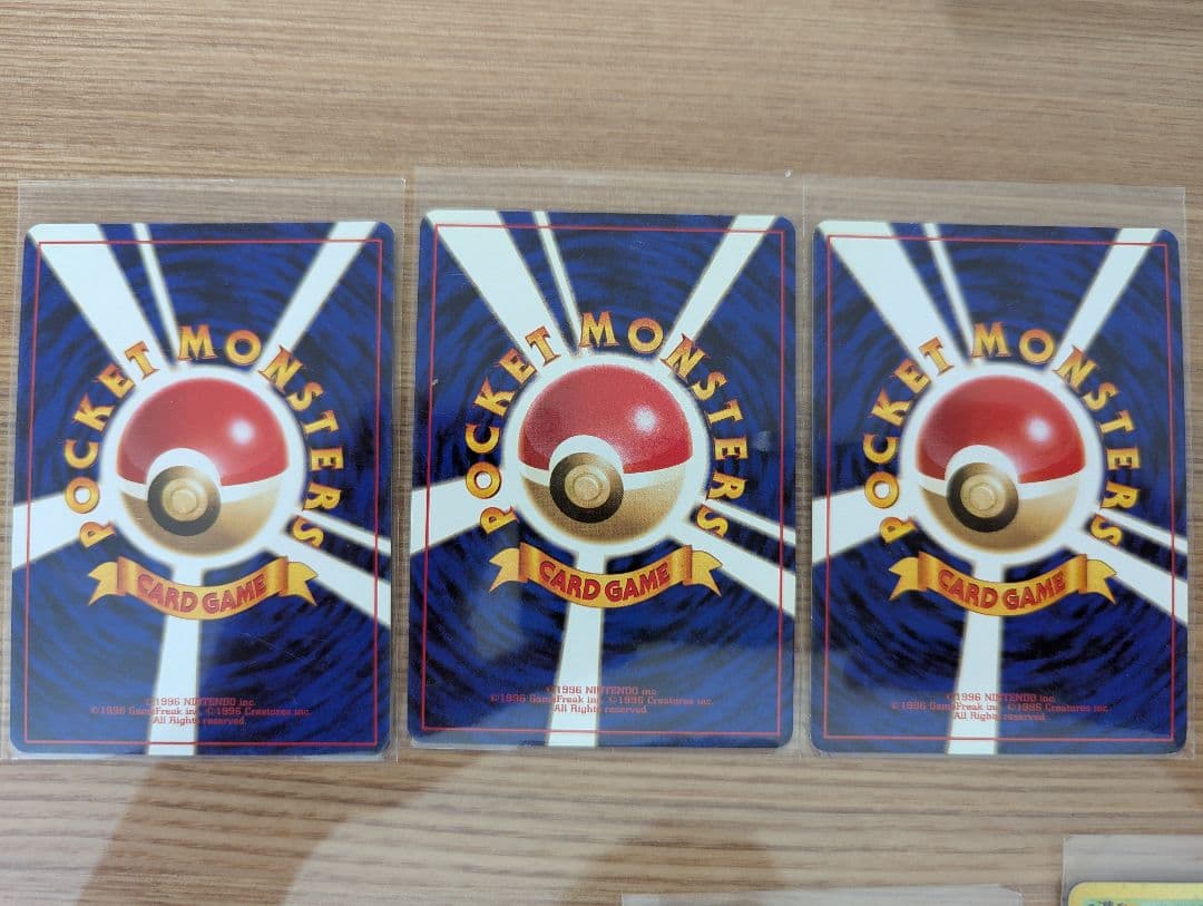 ポケモンカード 旧裏 大量セット