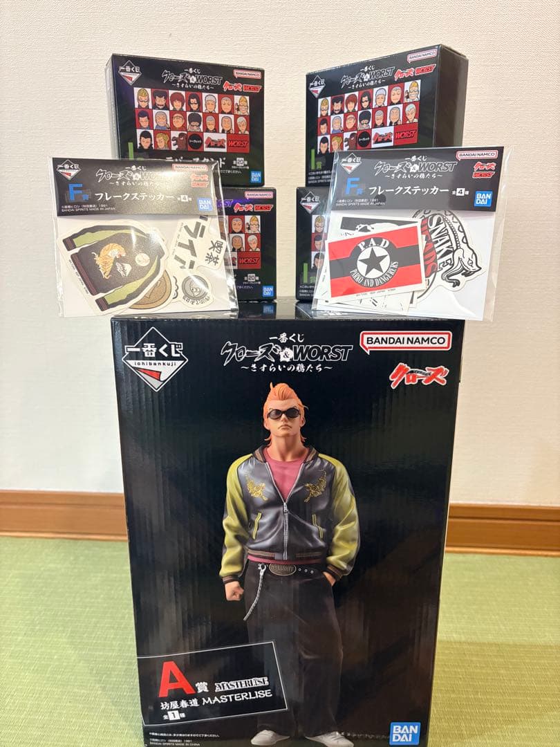 ⭐︎24時間以内発送⭐︎クローズ&WORST 一番くじA賞坊屋春道フィギュア
