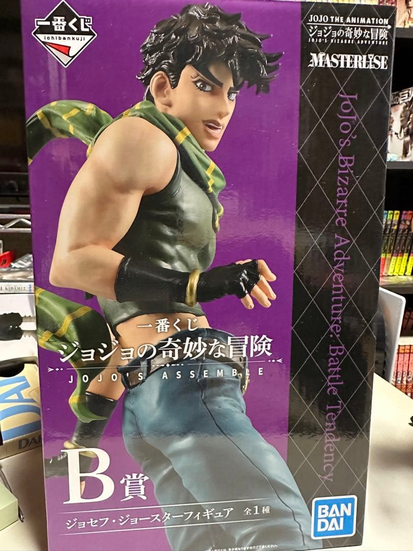 ジョジョの奇妙な冒険 一番くじ B賞 ジョセフ・ジョースター フィギュア