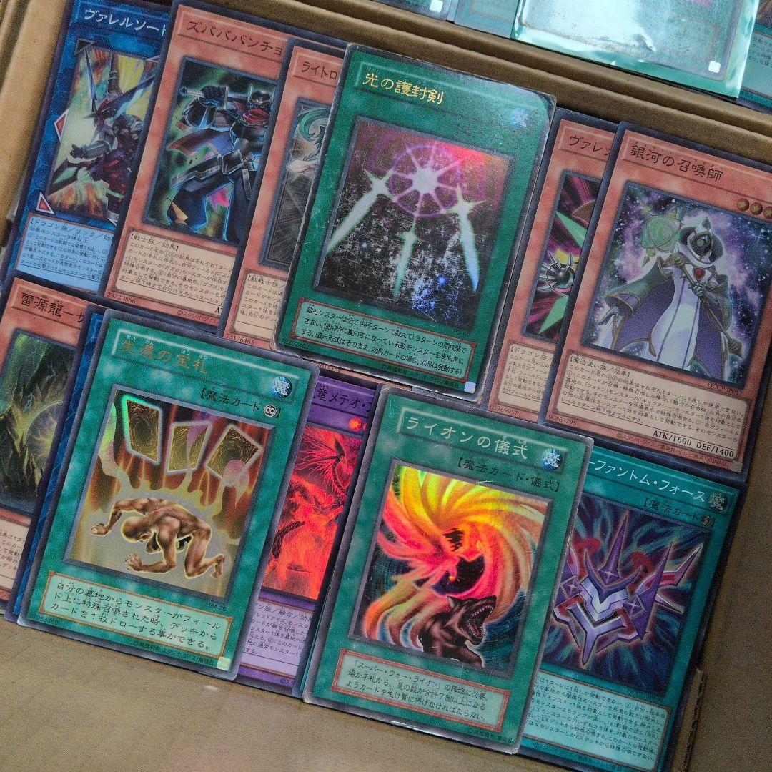 f遊戯王ダンボール6箱分まとめ売り引退品