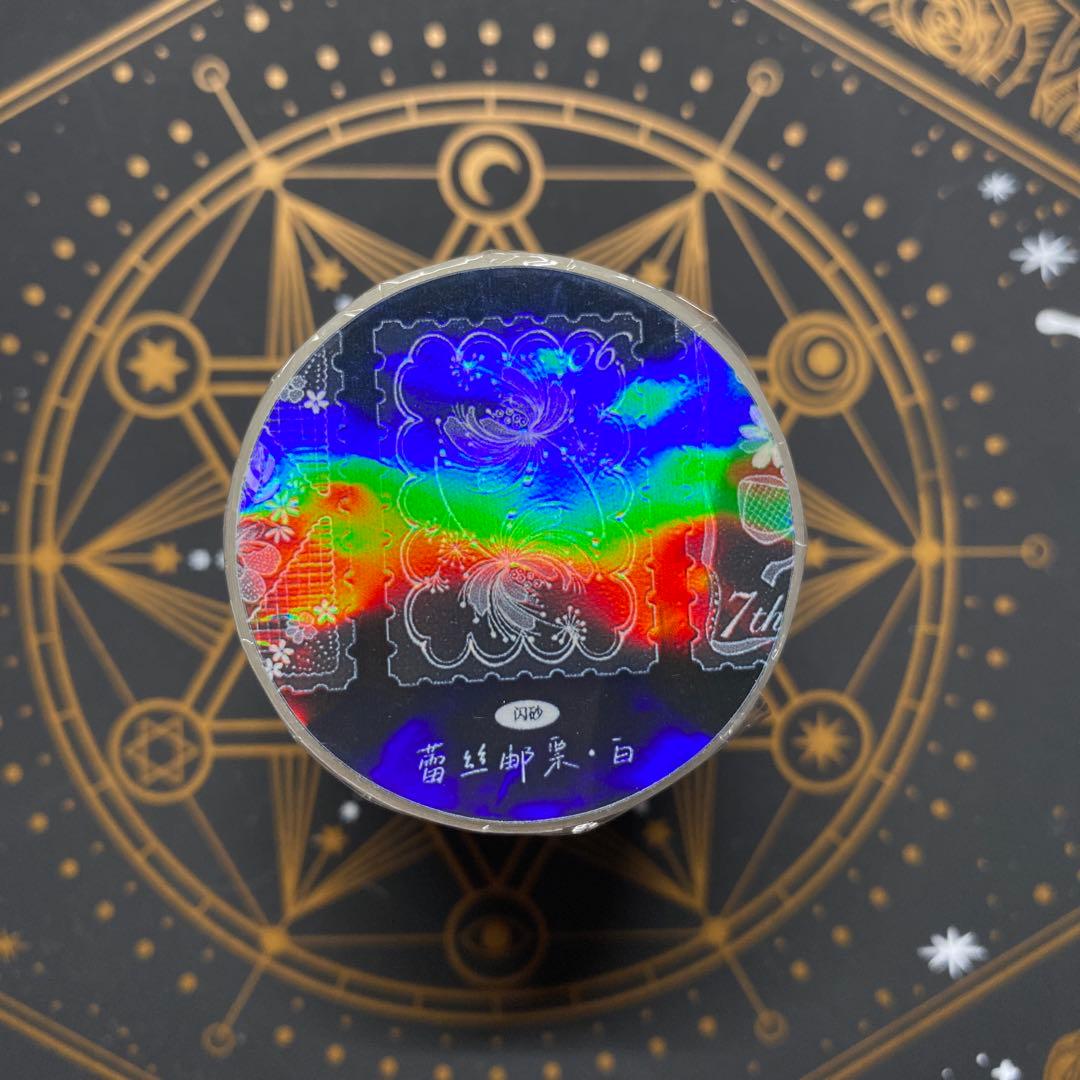 8809】海外 マステ 5m巻売り PETラメ加工カッティング レース切手 白