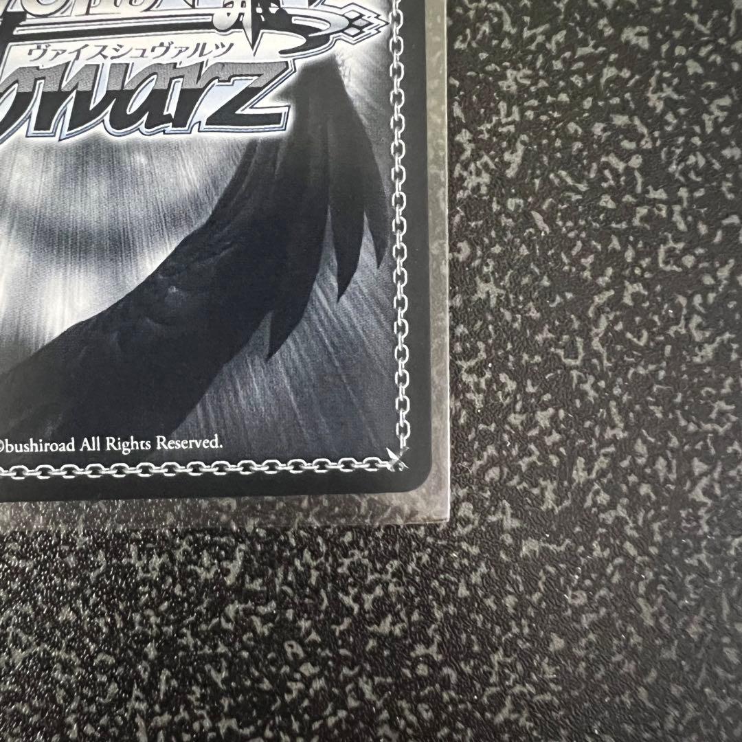 極美品 電撃文庫 ヴァイスシュヴァルツ 雨上がりに咲く花 智花 sp サイン