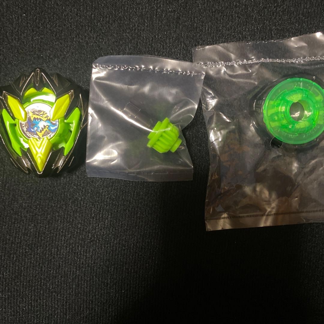 ベイブレードx ドランバスター ベイブレードパーク限定色 - メルカリ