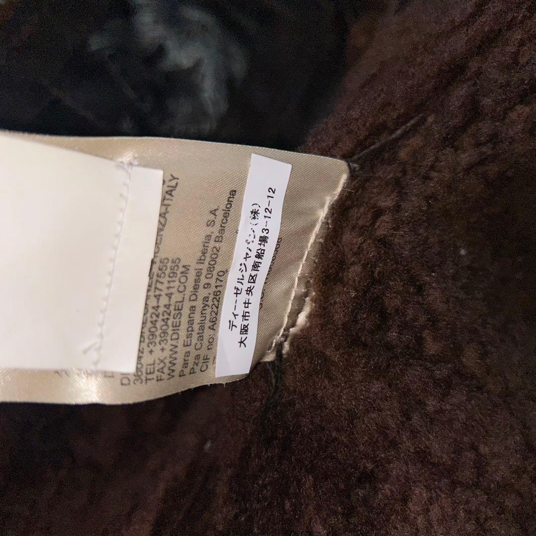 DIESEL ブラウン　羊革　M トルコ　ボア　ブラウン　フライトジャケット