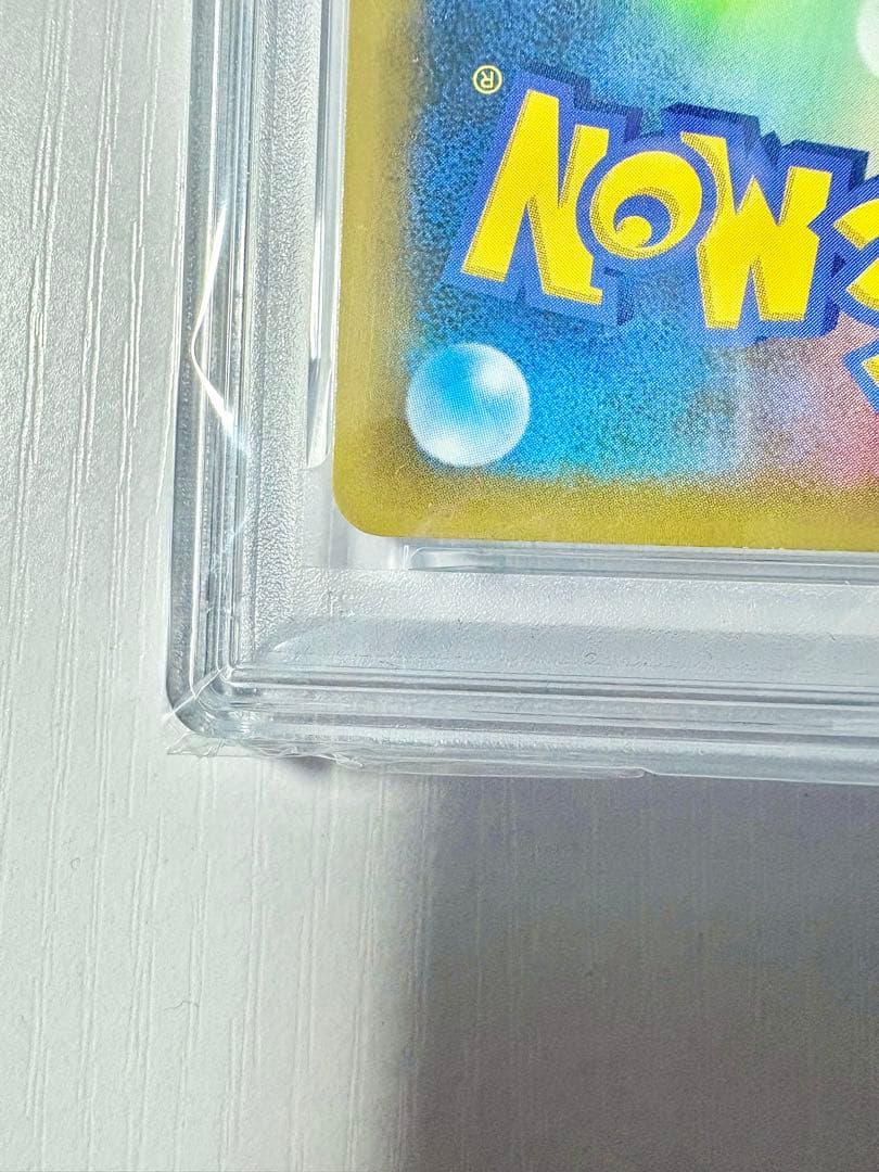 【PSA10】ブラッキー 25th プロモ