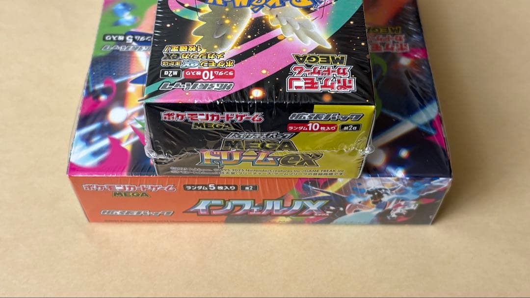 ポケモンカード　BOXまとめ売り