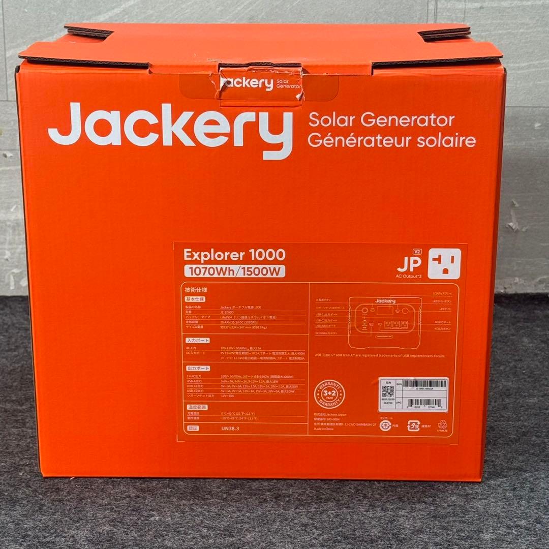 Jackery ポータブル電源 JE-1000D 新品未使用 d4928