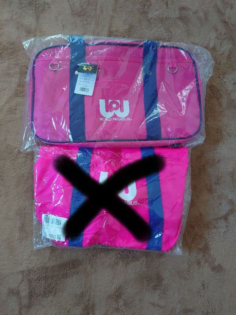 PEGAZUS ピンク トートバッグ セット｜ワールドペガサスWORLD PEGASUS