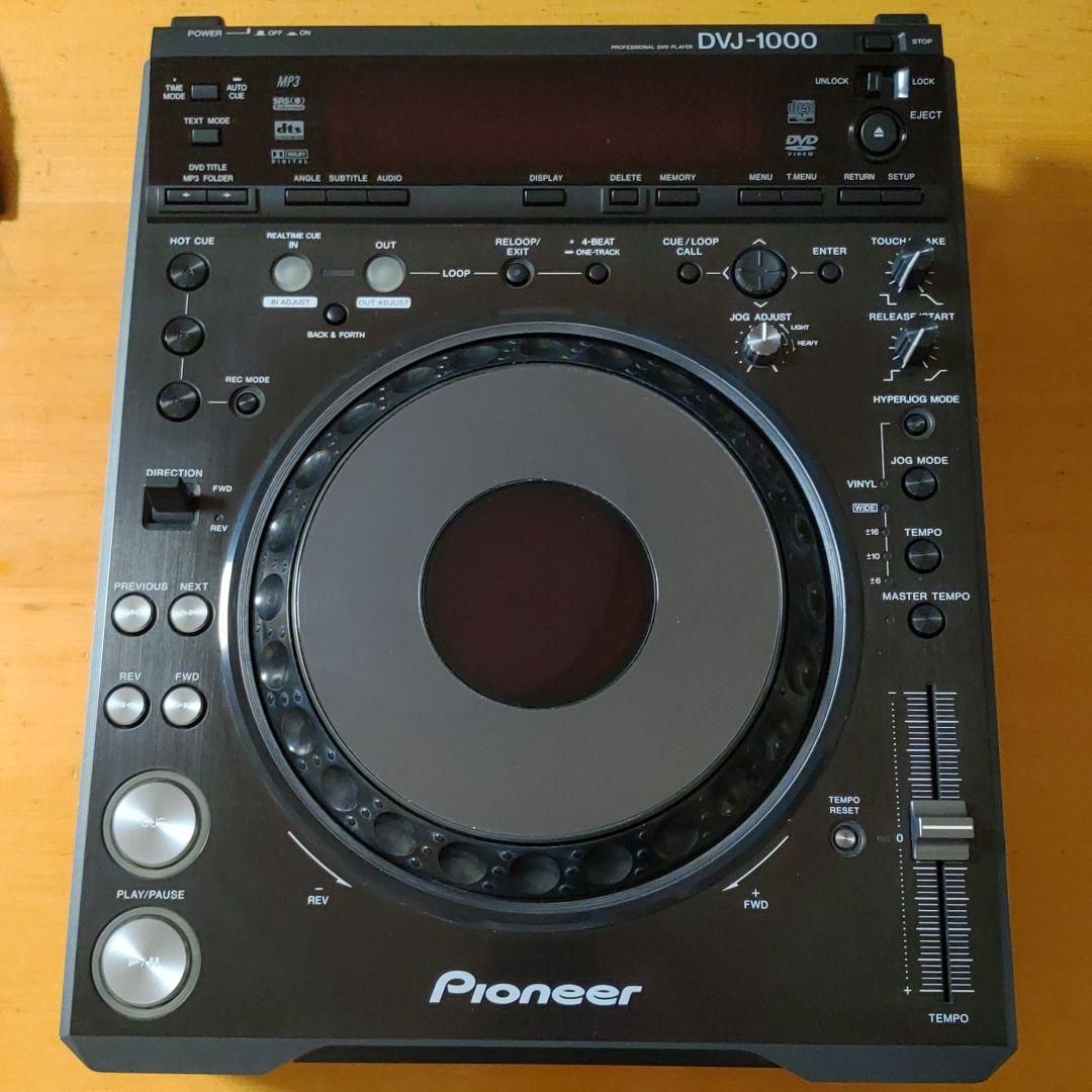 Pioneer DVJ-1000 Pioneer DVJ-1000 Turntables & SVM-1000 Mixer